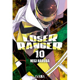  Preventa Loser Ranger 10